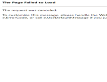 Tablet Screenshot of ilduchesco.it